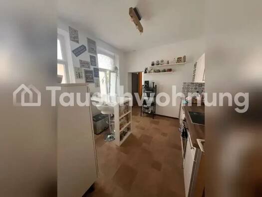 Wohnung zur Miete Tauschwohnung 560 € 2 Zimmer 52 m² 1. Geschoss Aachen 52066