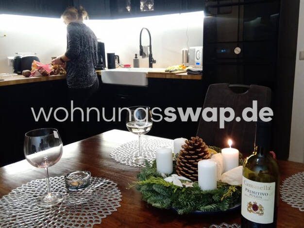 Studio zur Miete Tauschwohnung 1.000 € 3 Zimmer 85 m² EG Lebus Seelow 15326