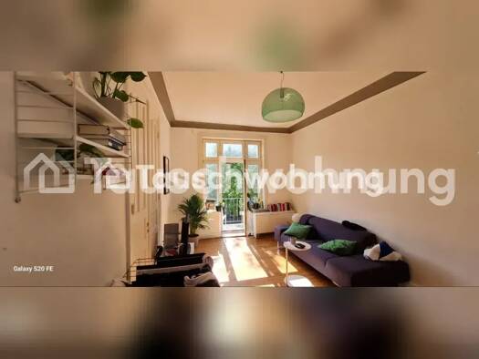 Studio zur Miete Tauschwohnung 500 € 1 Zimmer 62 m² Osdorf Altona 22761
