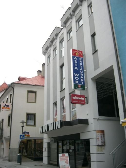 Restaurant zur Miete 250 m²<br/>Gastrofläche Malserstraße 25 Landeck 6500