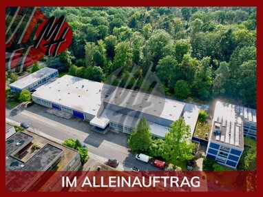 Lagerhalle zur Miete 6,90 € 1.375 m² Lagerfläche Sprendlingen Dreieich 63303