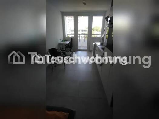 Studio zur Miete Tauschwohnung 550 € 1 Zimmer 19 m² Weingarten Südwest 79114