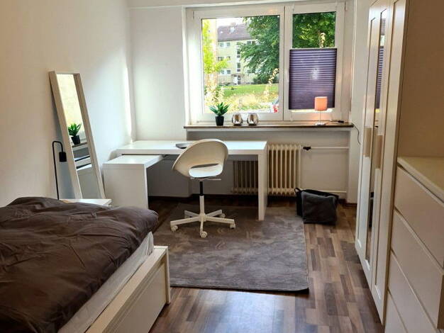 WG-Zimmer zur Miete Wohnen auf Zeit 235 € 16 m² 1. Geschoss Innenstadt Hof 95030