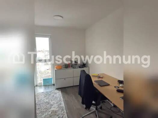 Wohnung zur Miete Tauschwohnung 391 € 1 Zimmer 23 m² 3. Geschoss Vilich-Rheindorf Bonn 53225