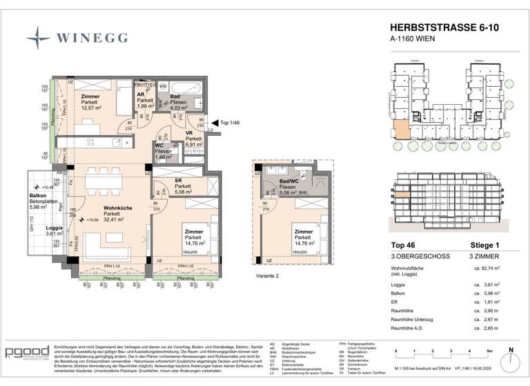 Wohnung zum Kauf - Erstbezug 572.700 € 3 Zimmer 82,8 m² 3. Geschoss Herbststraße 6-10 Wien 1160