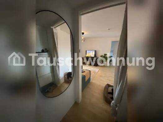 Wohnung zur Miete Tauschwohnung 480 € 2 Zimmer 40 m² 4. Geschoss Niendorf Hamburg 20253