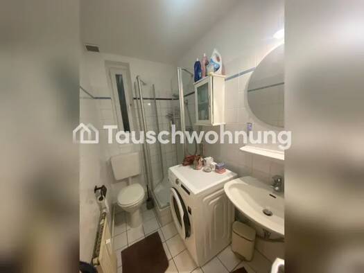 Wohnung zur Miete Tauschwohnung 650 € 1,5 Zimmer 40 m² Altona 20459