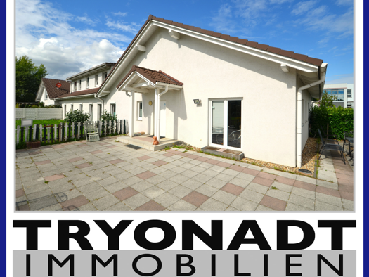 Gewerbegrundstück zum Kauf 1.950.000 € 18.629 m² Grundstück Groß Kienitz Blankenfelde-Mahlow 15831