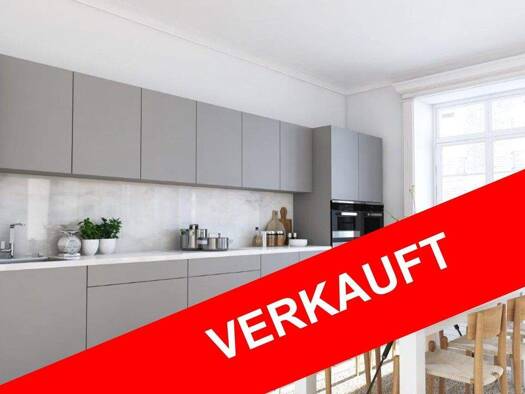 Wohnung zum Kauf 449.500 € 4 Zimmer 125 m² frei ab 30.08.2026 Dauchingen 78083