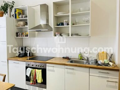 Wohnung zur Miete Tauschwohnung 530 € 1,5 Zimmer 31 m² EG Weidenpesch Köln 50733