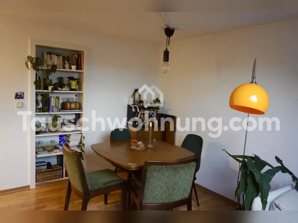 Wohnung zur Miete Tauschwohnung 710 € 3 Zimmer 60 m²<br/>Wohnfläche 5.<br/>Geschoss Nordend - Ost Frankfurt am Main 60316