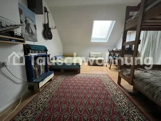 Studio zur Miete Tauschwohnung 350 € 1 Zimmer 36 m² 5. Geschoss Friedrichstadt Düsseldorf 40217