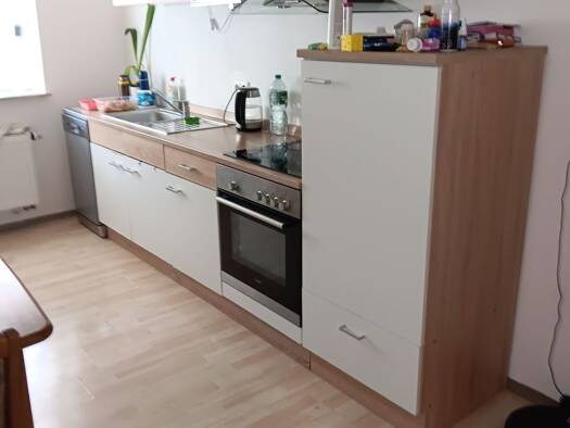 Wohnung zur Miete 410 € 2 Zimmer 63 m² frei ab sofort Bahnhofstraße 1 Innenstadt Hof 95028