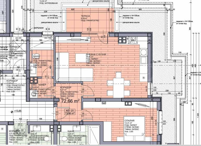 Studio zum Kauf 128.000 € 2 Zimmer 81 m² Plovdiv