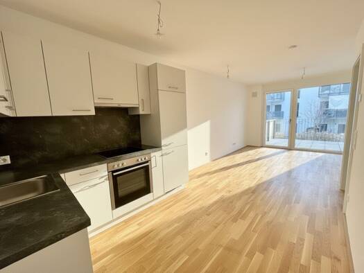 Wohnung zur Miete 757 € 2 Zimmer 5. Geschoss frei ab 01.06.2026 Bertha-von-Suttner-Gasse Wien 1220