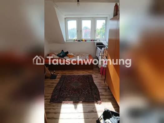 Wohnung zur Miete Tauschwohnung 350 € 1 Zimmer 11 m² Bilk Stadtbezirk 3 40221