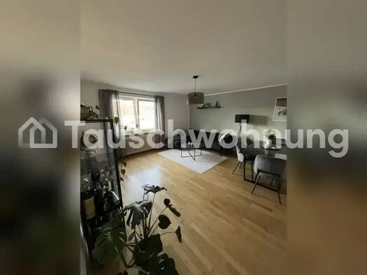 Wohnung zur Miete Tauschwohnung 1.468 € 1 Zimmer 62 m² 4. Geschoss Maxvorstadt München 80333