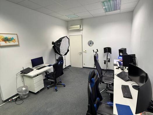 Bürofläche zur Miete provisionsfrei 1.700 € 4 Zimmer 80 m² Bürofläche Nieder-Eschbach Frankfurt am Main 60437