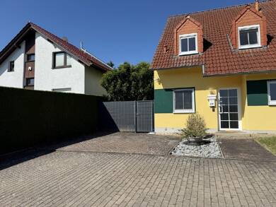 Haus zum Kauf 320.000 € 5 Zimmer 131 m² 254 m² Grundstück Nessetal 99869