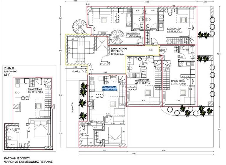 Studio zum Kauf 435.000 € 4 Zimmer 100 m² EG Athen