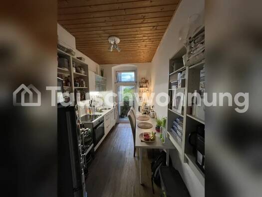 Wohnung zur Miete Tauschwohnung 480 € 2 Zimmer 44 m² EG Südfriedhof Kiel 24114