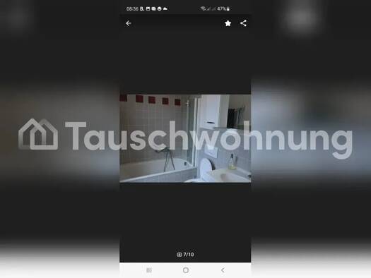 Studio zur Miete Tauschwohnung 400 € 1 Zimmer 35 m² Leipziger Vorstadt Dresden 01097