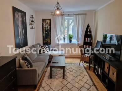 Wohnung zur Miete Tauschwohnung 510 € 2 Zimmer 50 m² EG Altona - Nord Hamburg 22765