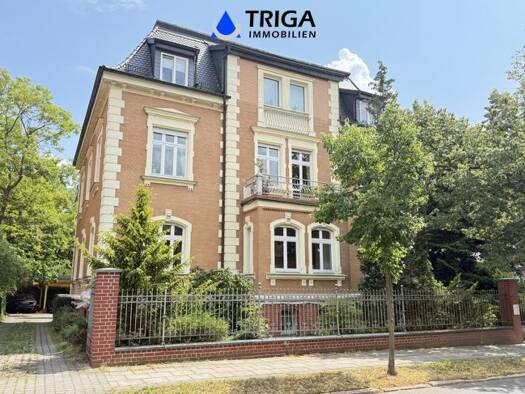 Sonstiges zur Miete 1.050 € Nordhausen Nordhausen 99734