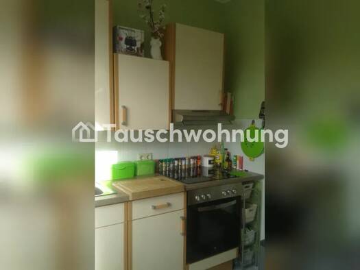 Wohnung zur Miete Tauschwohnung 315 € 2 Zimmer 45 m² 2. Geschoss Lindenhorst Eving 44339