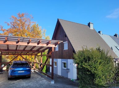 Doppelhaushälfte zum Kauf 275.000 € 4 Zimmer 120 m² 616 m² Grundstück Moschendorf Hof 95032