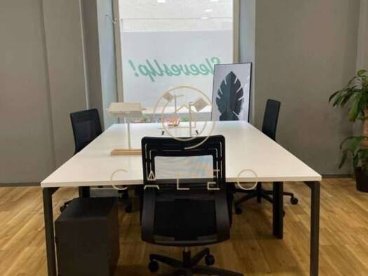 Bürokomplex zur Miete provisionsfrei 150 m² Bürofläche teilbar ab 1 m² Lich 35423