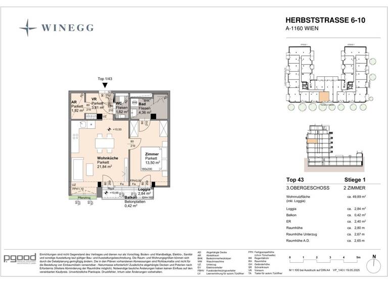 Wohnung zum Kauf - Erstbezug 347.300 € 2 Zimmer 46,9 m² 3. Geschoss Herbststraße 6-10 Wien 1160