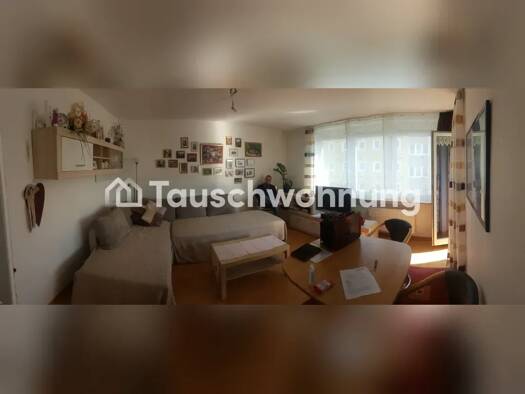 Wohnung zur Miete Tauschwohnung 890 € 2 Zimmer 43 m² 4. Geschoss Au-Haidhausen München 81675