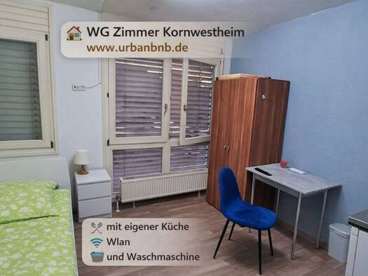 Studio zur Miete auf Zeit 780 € 1 Zimmer 11 m² frei ab 31.12.2026 Bahnhofplatz 0 Kornwestheim 70806