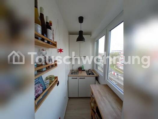 Studio zur Miete Tauschwohnung 538 € 1 Zimmer 30 m² Altstadt-Süd Köln 50678