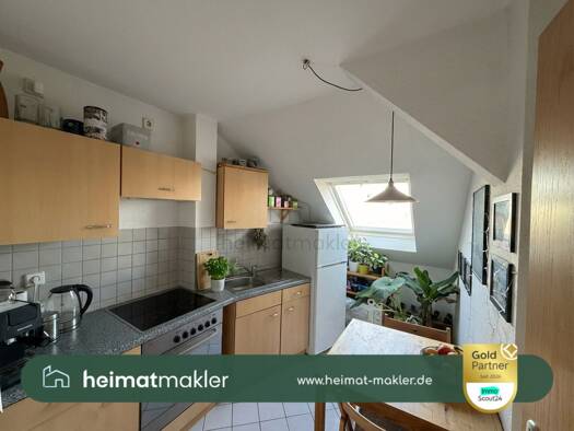 Sonstiges zum Kauf als Kapitalanlage geeignet 89.900 € 2 Zimmer 37,3 m² Leutzsch Leipzig 04179