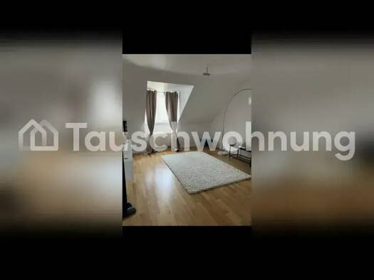 Wohnung zur Miete Tauschwohnung 1.100 € 2,5 Zimmer 60 m² 5. Geschoss Maxvorstadt München 80335