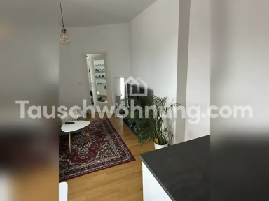 Wohnung zur Miete Tauschwohnung 770 € 2 Zimmer 50 m² 3. Geschoss Niederrad Frankfurt am Main 60528