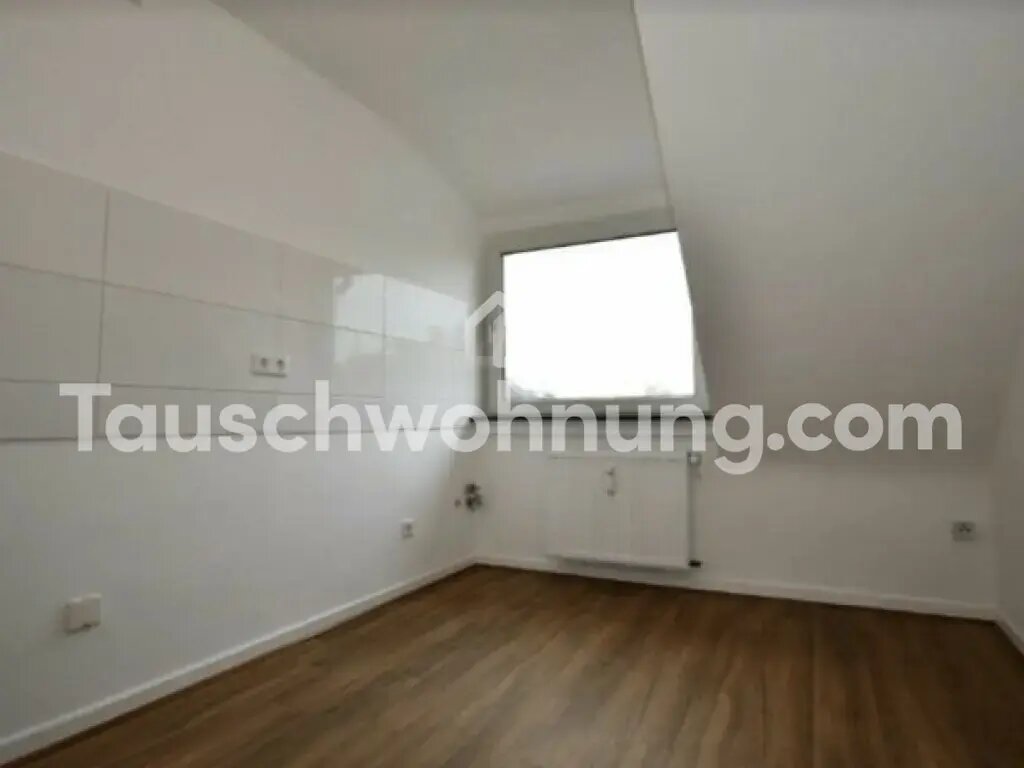 Wohnung zur Miete 350 € 1,5 Zimmer 29 m²<br/>Wohnfläche 5.<br/>Geschoss Düsseltal Düsseldorf 40239