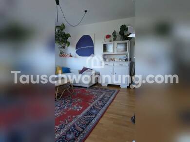 Wohnung zur Miete Tauschwohnung 900 € 3 Zimmer 80 m² 3. Geschoss Mülheim Köln 51063