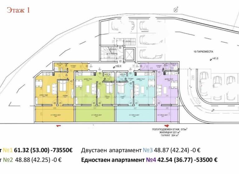 Studio zum Kauf 53.500 € 1 Zimmer 42,5 m² Varna