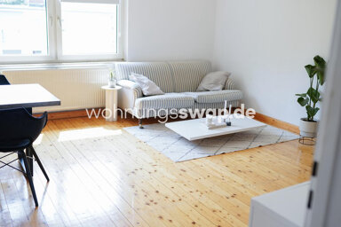 Apartment zur Miete 640 € 2 Zimmer 55 m² 3. Geschoss Bornheim 60385