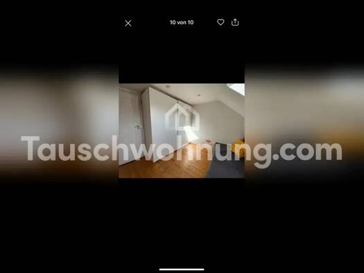 Wohnung zur Miete Tauschwohnung 800 € 2,5 Zimmer 55 m² Boxberg Heidelberg 69126