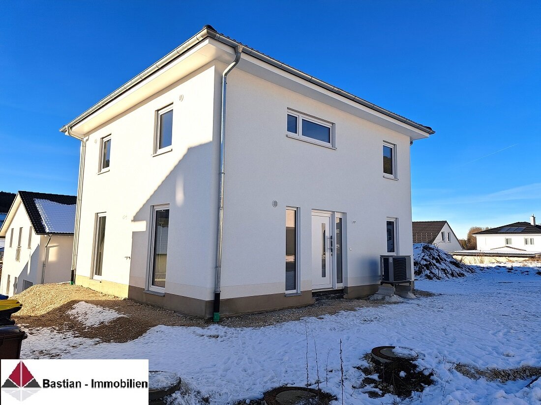 Einfamilienhaus zum Kauf 645.000 € 5 Zimmer 124 m²<br/>Wohnfläche 459 m²<br/>Grundstück Wehingen 78564