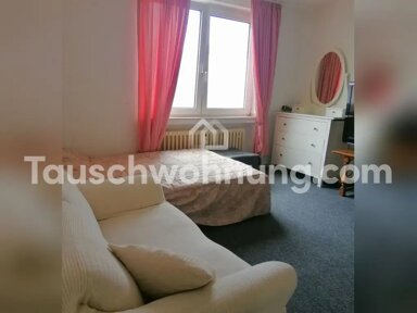 Wohnung zur Miete Tauschwohnung 550 € 1 Zimmer 33 m² 4. Geschoss Stadtmitte Düsseldorf 40211