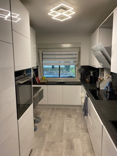 Wohnung zur Miete 612 € 3 Zimmer 66,3 m² 1. Geschoss frei ab 01.02.2025 Eichenhang 17 Eichenplatz Ulm 89075