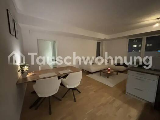 Wohnung zur Miete Tauschwohnung 760 € 2 Zimmer 61 m² 2. Geschoss Bahnstadt Heidelberg 69115