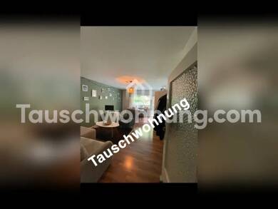 Wohnung zur Miete Tauschwohnung 570 € 2 Zimmer 51 m² 1. Geschoss Beiertheim-Bulach - Bulach Karlsruhe 76135