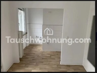 Wohnung zur Miete Tauschwohnung 606 € 2 Zimmer 45 m² 6. Geschoss Düsseltal Düsseldorf 40237