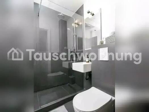 Wohnung zur Miete nur mit Wohnberechtigungsschein Tauschwohnung 850 € 1 Zimmer 30 m² 1. Geschoss Harvestehude Hamburg 20144